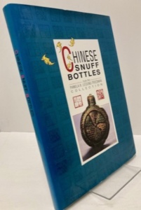 The bulk of the book is filled with life size color photographs of, in almost all cases, the front and back of 133 superb snuff bottles.